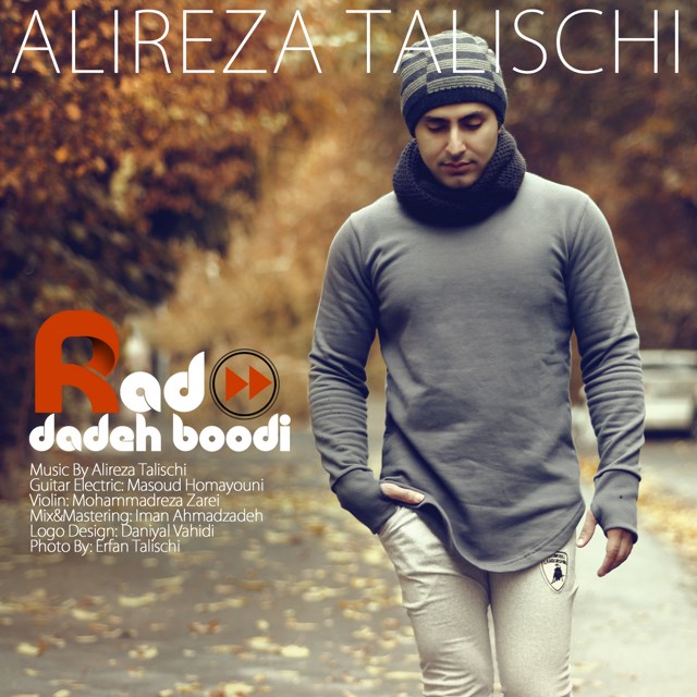 Alireza Talischi - Rad Dadeh Boodi