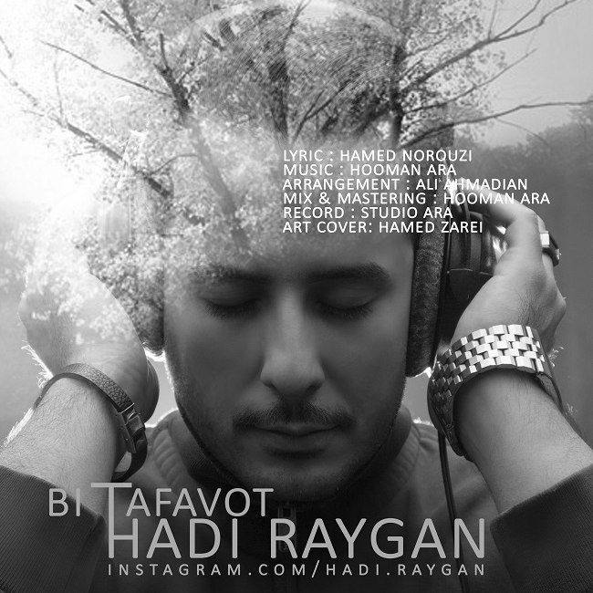 Hadi Raygan - Bi Tafavot