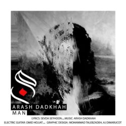 Arash Dadkhah - Man