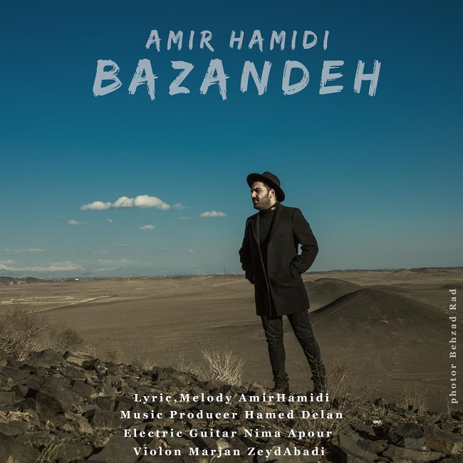 Amir Hamidi - Bazandeh