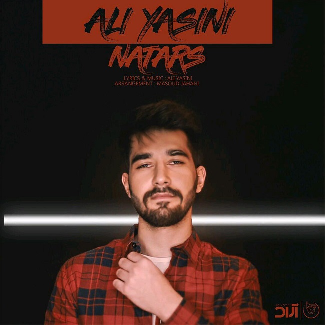 Ali Yasini - Natars