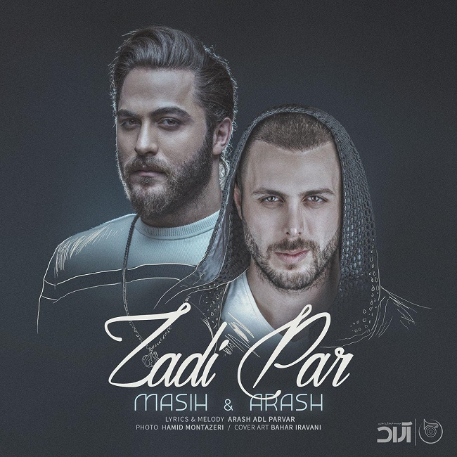 Masih & Arash AP - Zadi Par