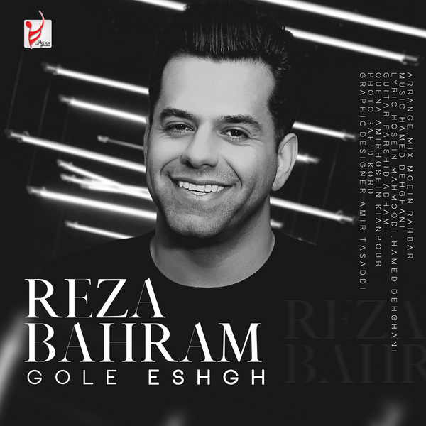 Reza Bahram - Gole Eshgh