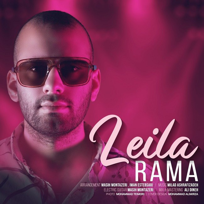 Rama - Leila