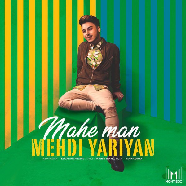 Mehdi Yariyan - Mahe Man