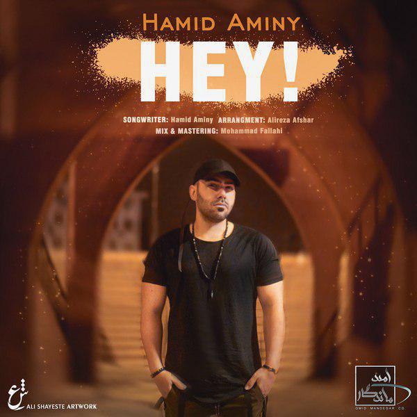 Hamid Aminy - Hey