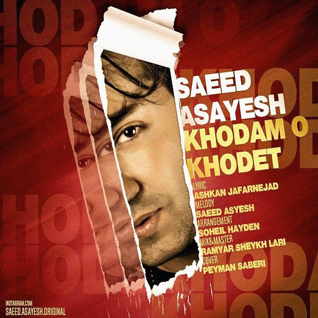 Saeed Asayesh - Khodamo Khodet