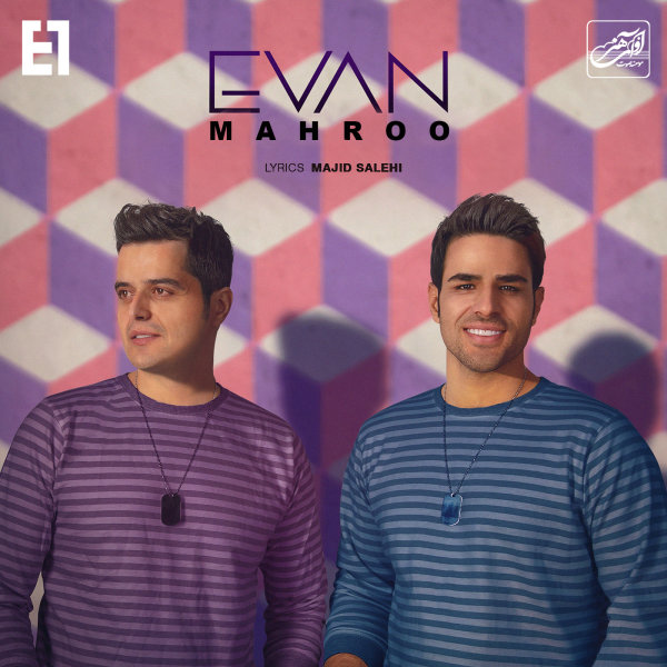 Evan Band - Mahroo