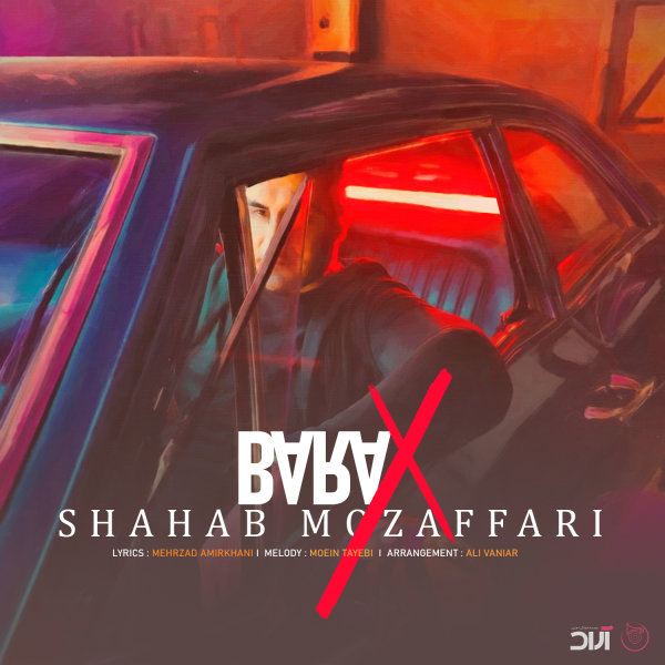 Shahab Mozaffari - Barax