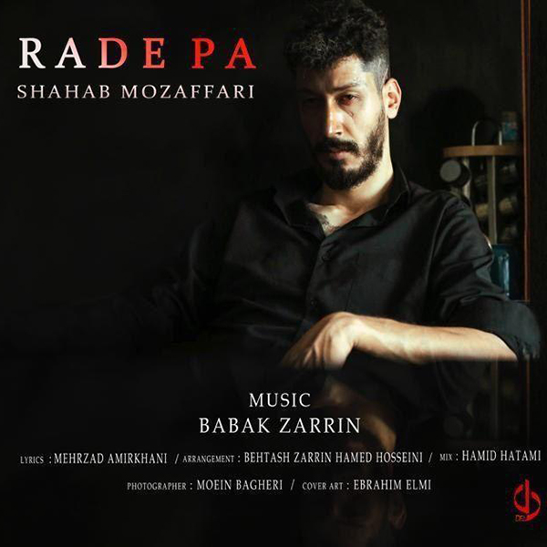 Shahab Mozaffari - Rade Pa