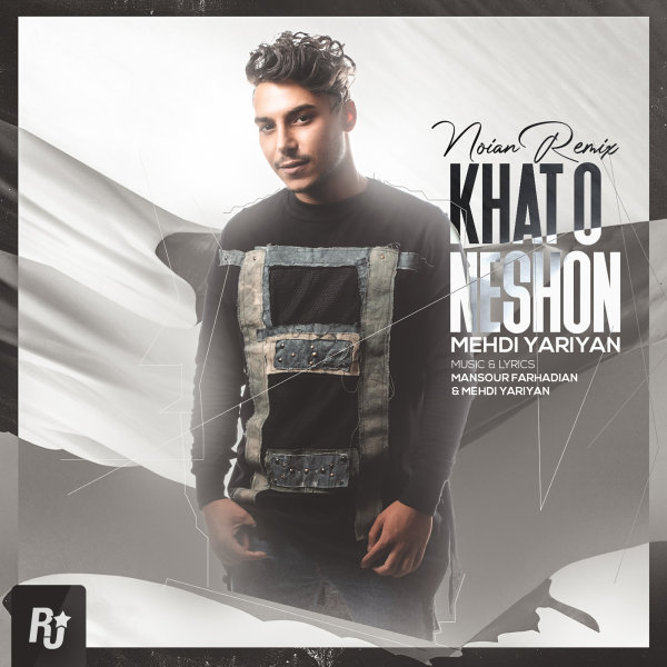 Mehdi Yariyan - Khato Neshon ( Noian Remix )