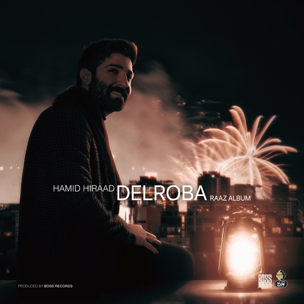 Hamid Hiraad - Delroba