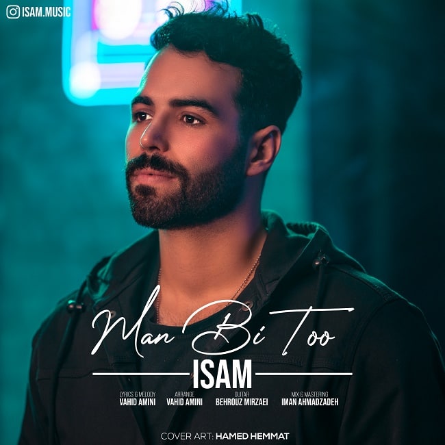 Isam - Man Bi To