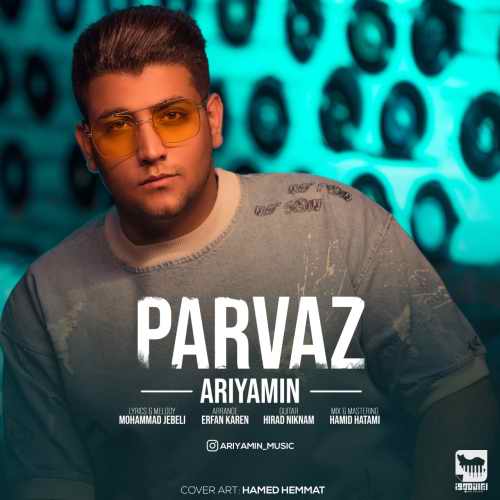 Ariyamin - Parvaz