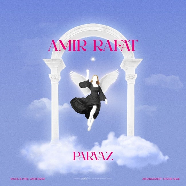 Amir Rafat - Parvaz