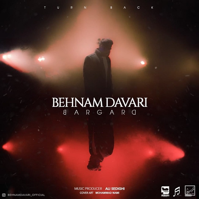 Behnam Davari - Bargard