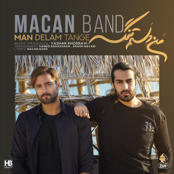 Macan Band - Man Delam Tange