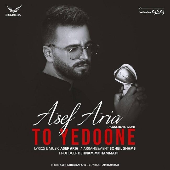 Asef Aria - To Yedoone ( Acoustic Version )