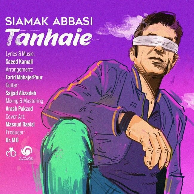 Siamak Abbasi - Tanhaei