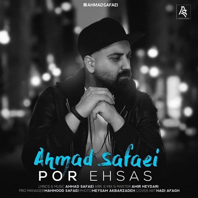 Ahmad Safaei - Por Ehsas