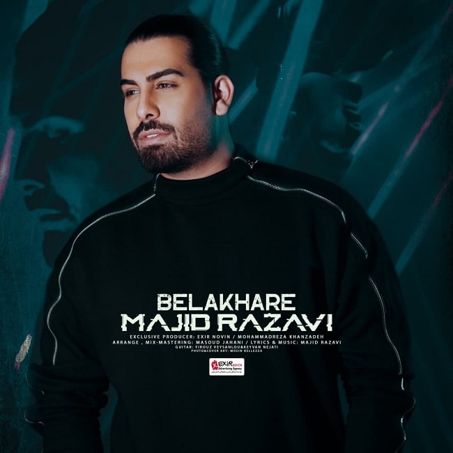 Majid Razavi - Belakhare