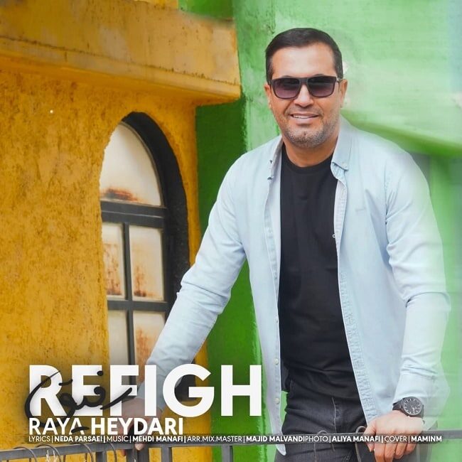 Raya Heydari - Refigh