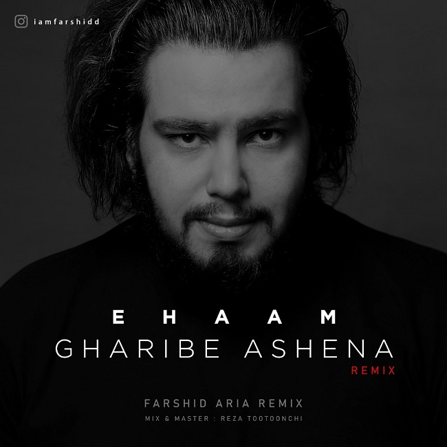 Ария ремикс. Ehaam певец. Ehaam иранский певец биография. Ehaam Bezan Baran Karaoke. M,Ashena.