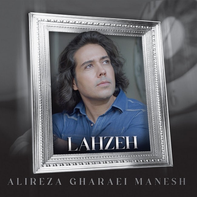 Alireza Gharaei Manesh - Bargard