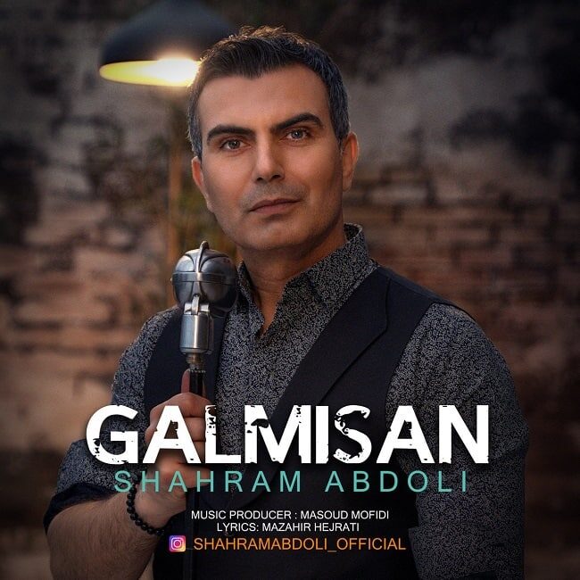 Shahram Abdoli - Galmisan