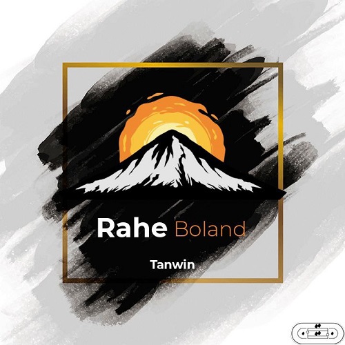 Tanwin - Rahe Boland