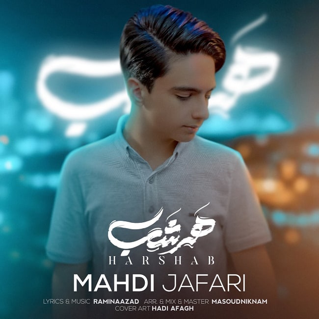 Mahdi Jafari - Har Shab