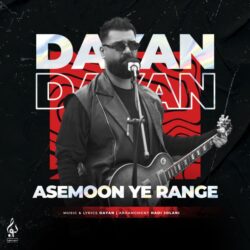 Dayan - Asemoon Ye Range