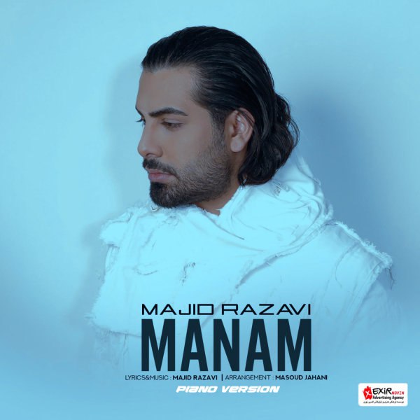 Majid Razavi - Manam ( Piano Version )