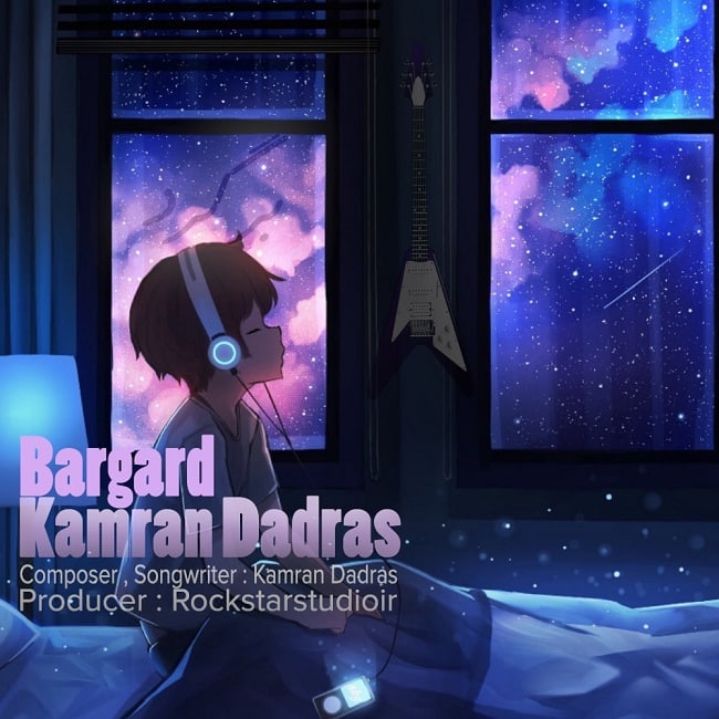 Kamran Dadras - Bargard