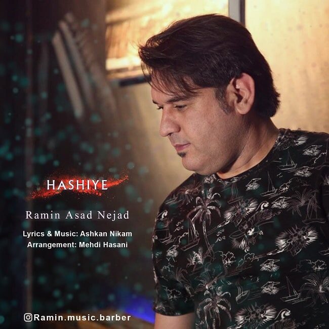 Ramin Asad Nezhad - Hashiye