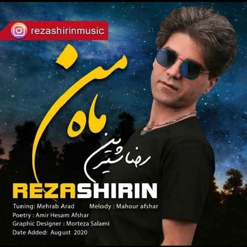 Reza Shirin - Mahe Man