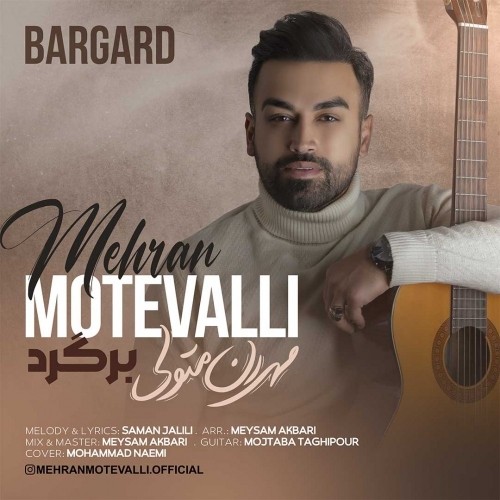 Mehran Motevalli - Bargard