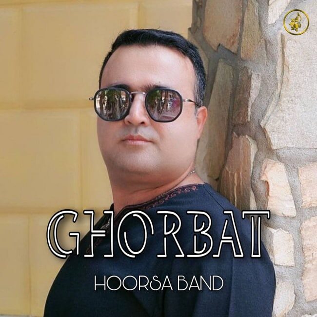 Hoorsa Band - Ghorbat