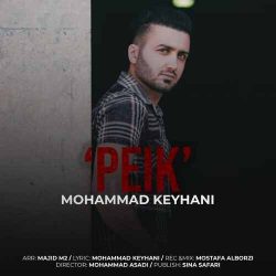 Mohammad Keyhani - Peik
