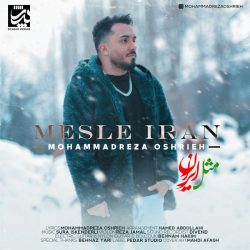 Mohammadreza Oshrieh - Mesle Iran