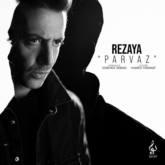 Rezaya - Parvaz