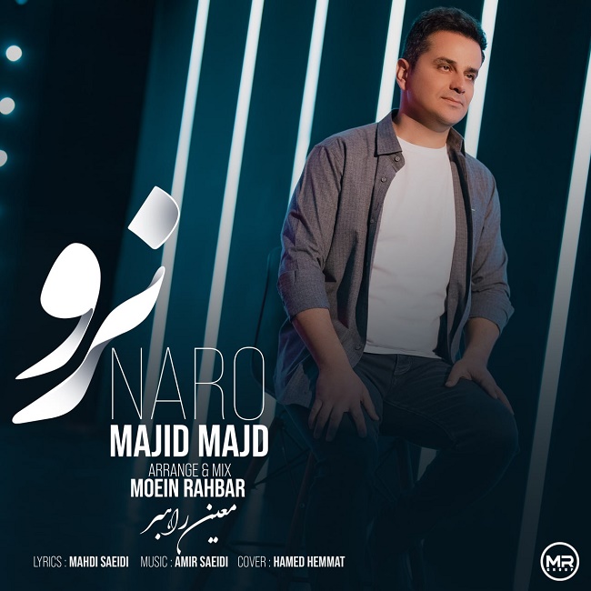 Majid Majd - Naro