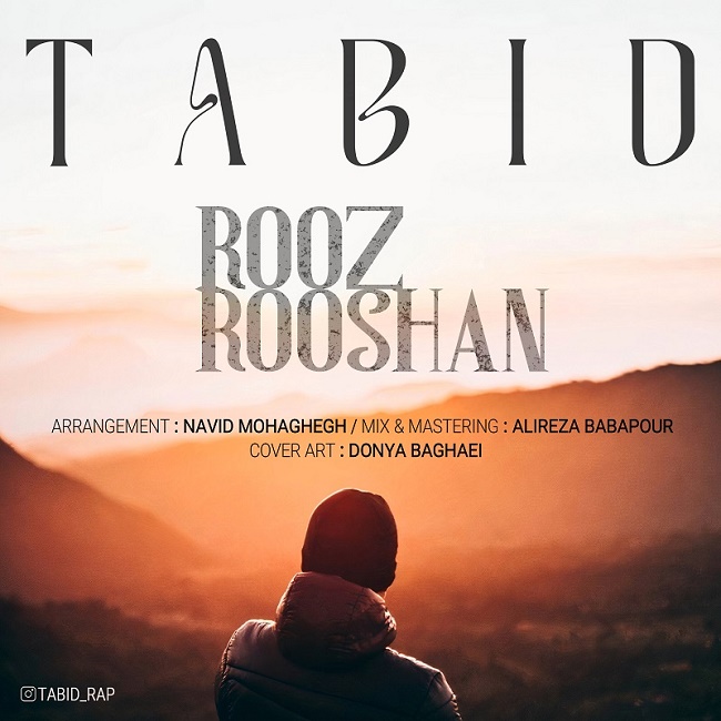 Tabid - Rooz Roshan