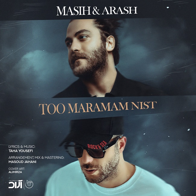 Masih & Arash AP - To Maramam Nist