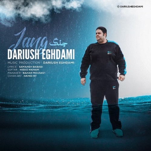 Dariush Eghdami - Jang