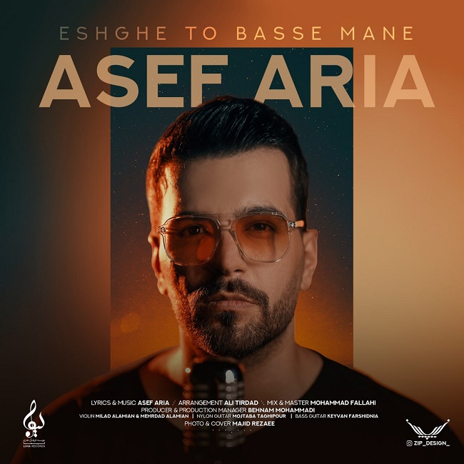 Asef Aria - Eshghe To Basse Mane