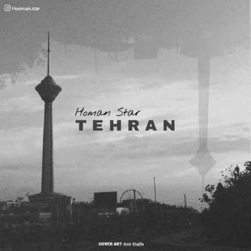 Hooman Star - Tehran