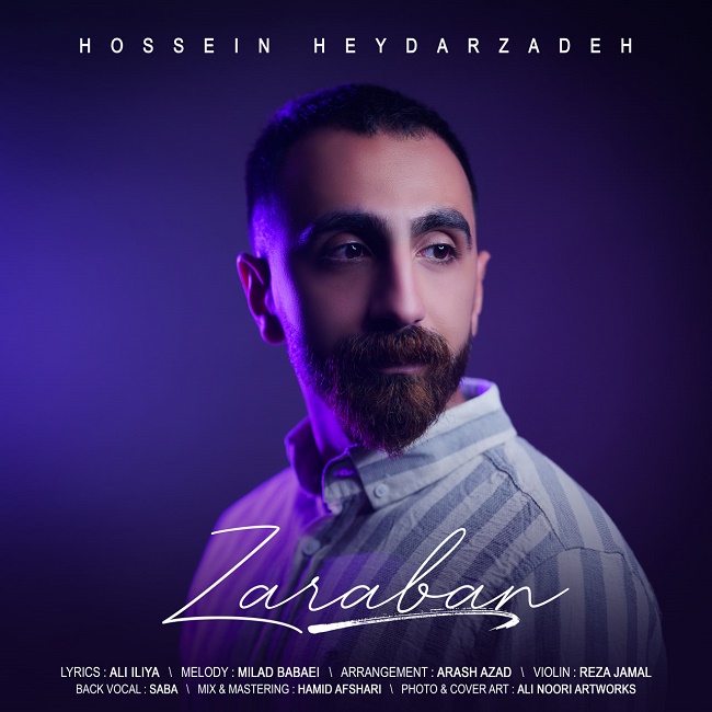 Hossein Heydarzadeh - Zaraban