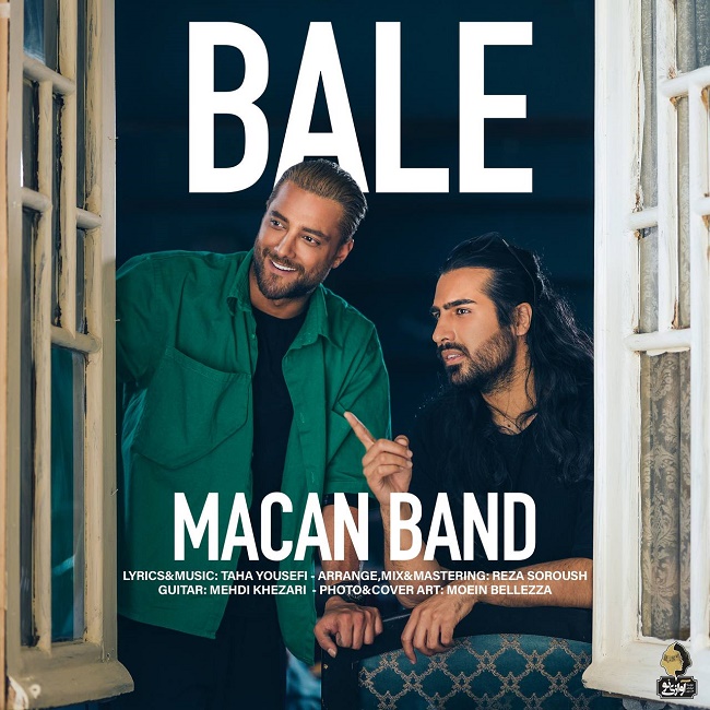 Macan Band - Bale