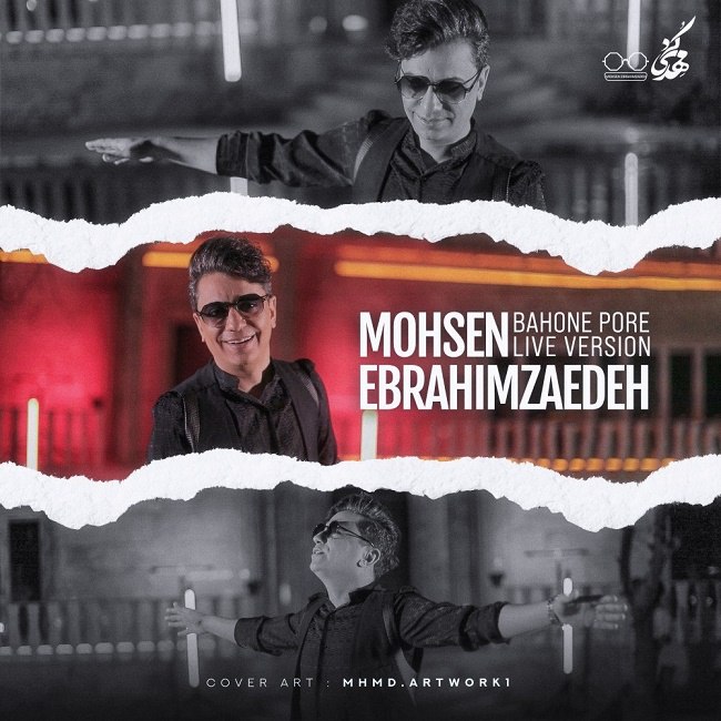 Mohsen Ebrahimzadeh - Bahone Pore ( Live Version )